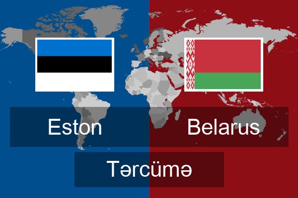  Belarus Tərcümə