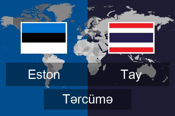  Tay Tərcümə