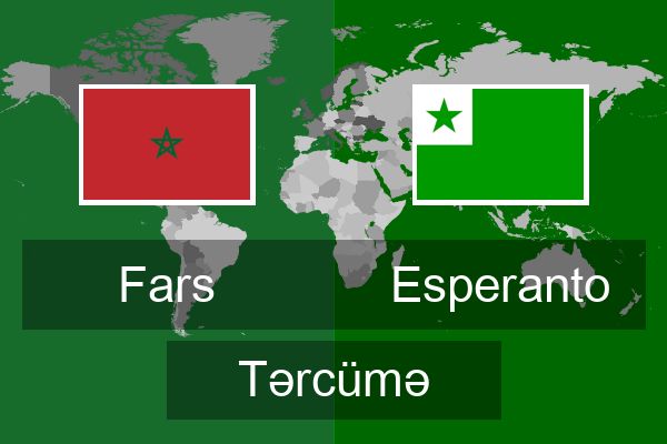  Esperanto Tərcümə