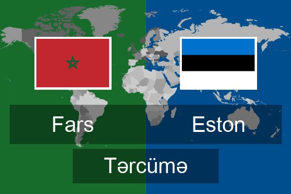  Eston Tərcümə
