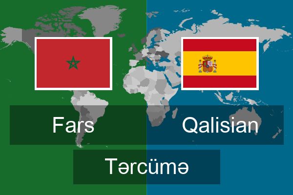 Qalisian Tərcümə
