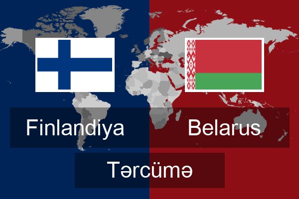  Belarus Tərcümə