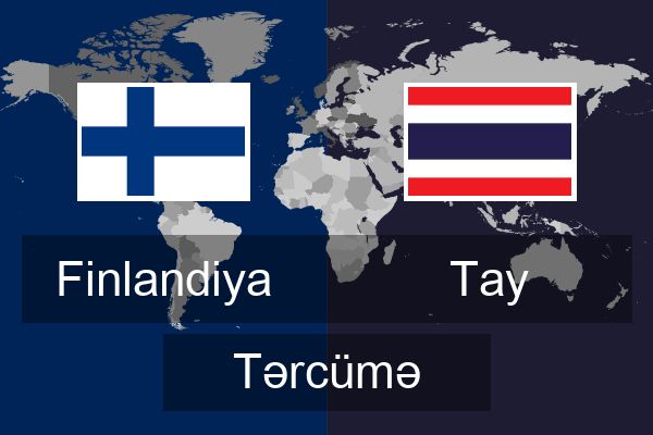  Tay Tərcümə