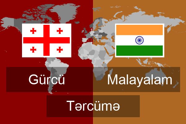  Malayalam Tərcümə