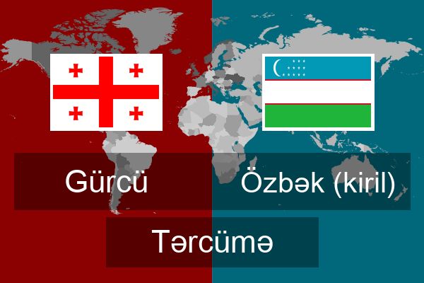  Özbək (kiril) Tərcümə