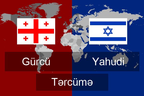  Yahudi Tərcümə