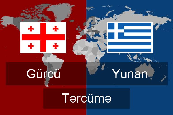  Yunan Tərcümə