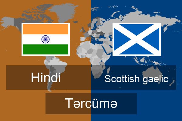  Scottish gaelic Tərcümə