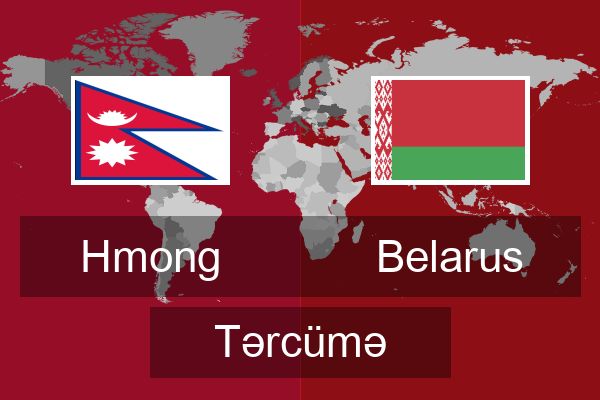  Belarus Tərcümə