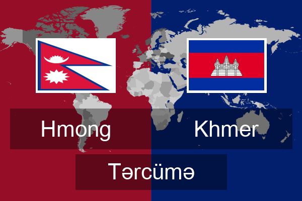  Khmer Tərcümə