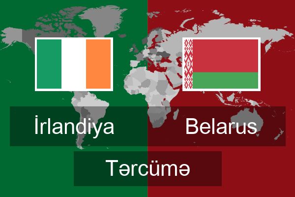  Belarus Tərcümə