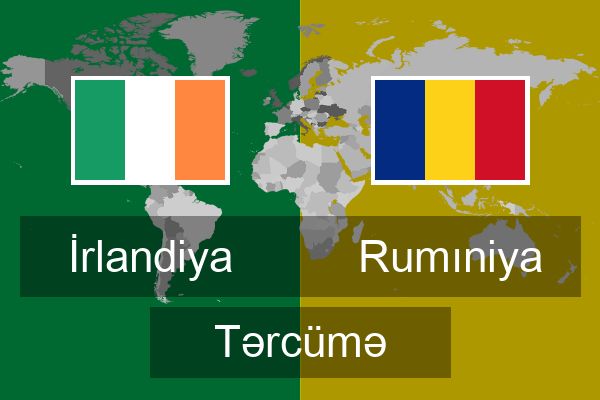  Rumıniya Tərcümə