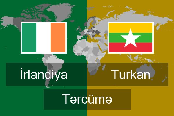  Turkan Tərcümə