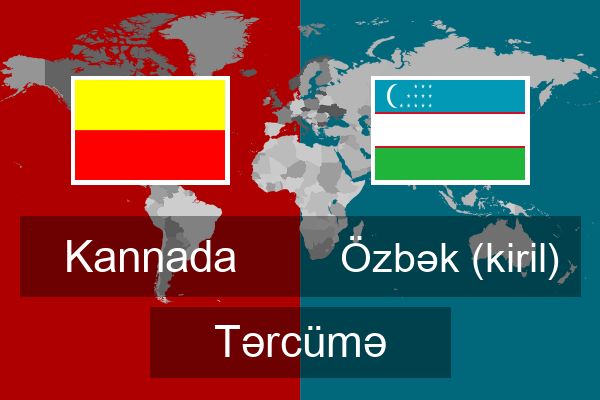  Özbək (kiril) Tərcümə