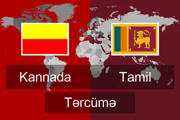  Tamil Tərcümə