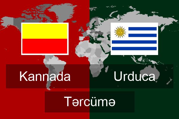  Urduca Tərcümə