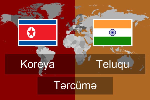  Teluqu Tərcümə