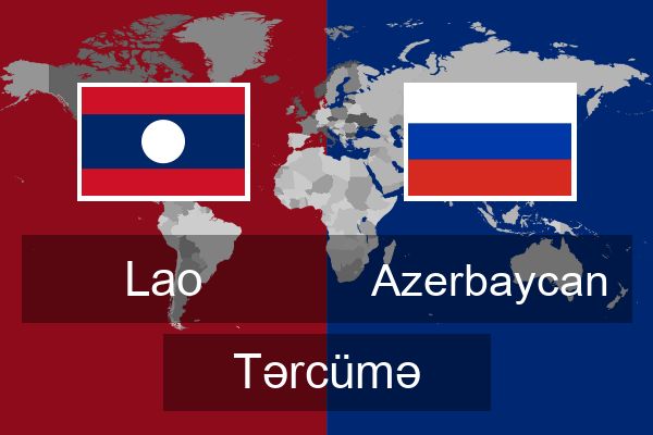  Azerbaycan Tərcümə