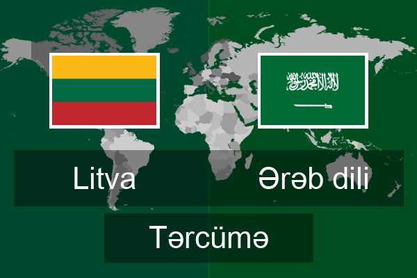  Ərəb dili Tərcümə