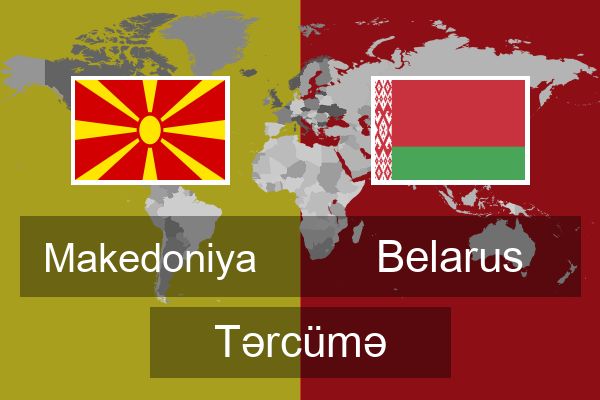  Belarus Tərcümə