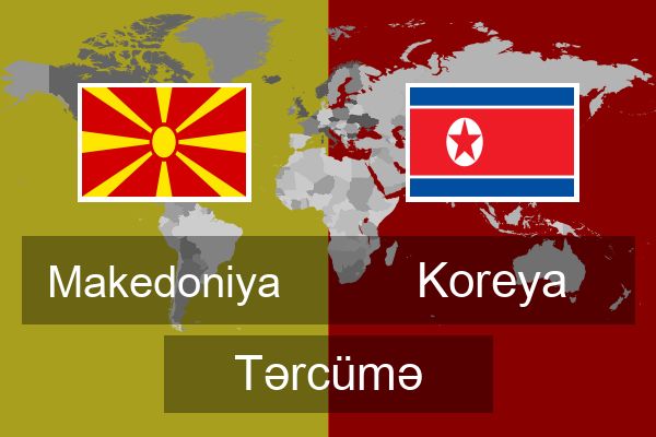  Koreya Tərcümə