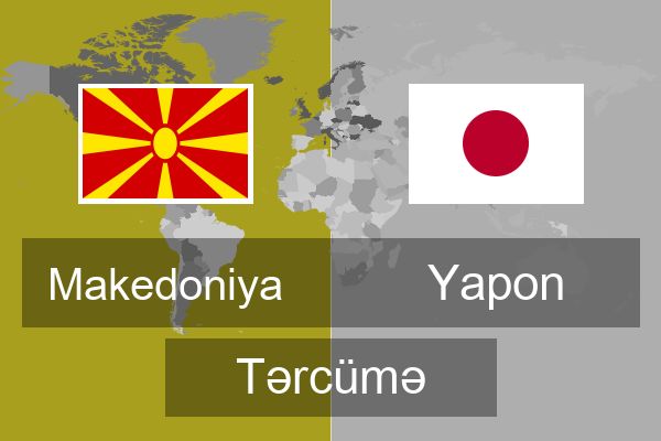  Yapon Tərcümə