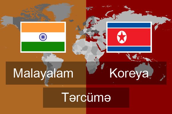  Koreya Tərcümə
