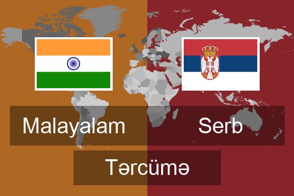  Serb Tərcümə