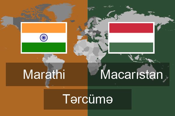  Macarıstan Tərcümə