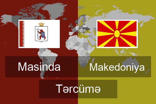  Makedoniya Tərcümə