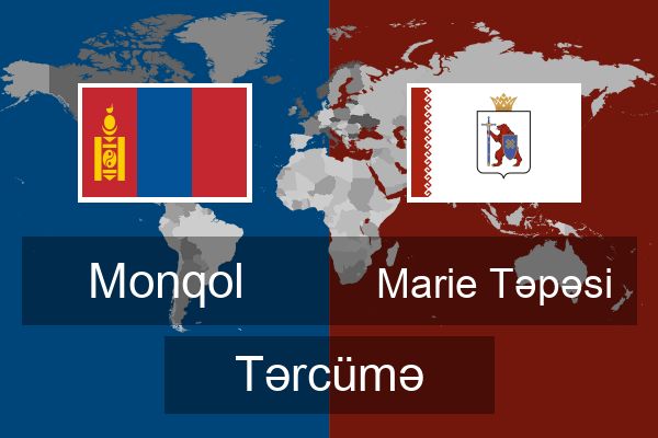  Marie Təpəsi Tərcümə