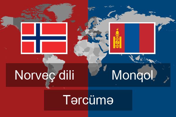  Monqol Tərcümə