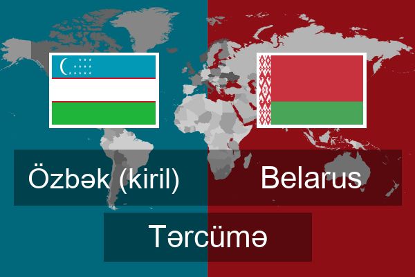  Belarus Tərcümə