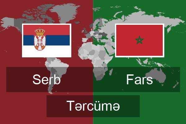  Fars Tərcümə