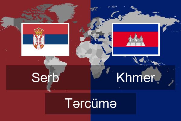  Khmer Tərcümə