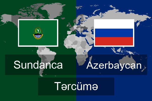  Azerbaycan Tərcümə