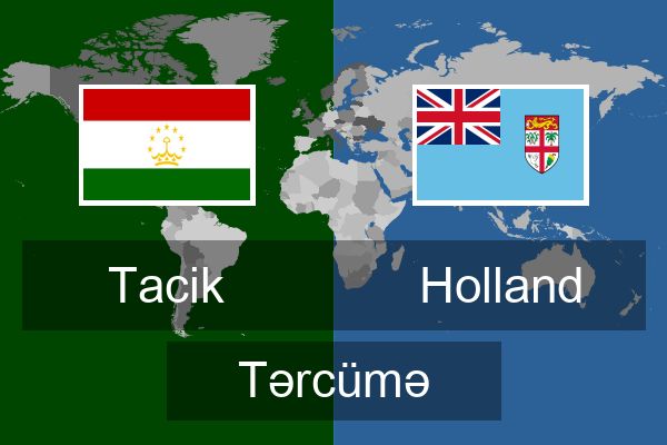  Holland Tərcümə