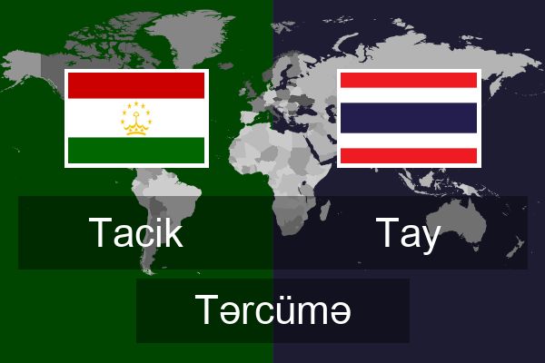  Tay Tərcümə