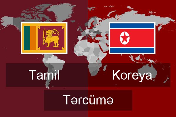  Koreya Tərcümə