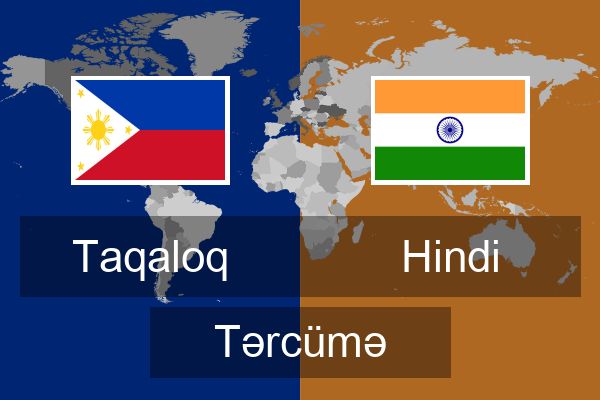  Hindi Tərcümə
