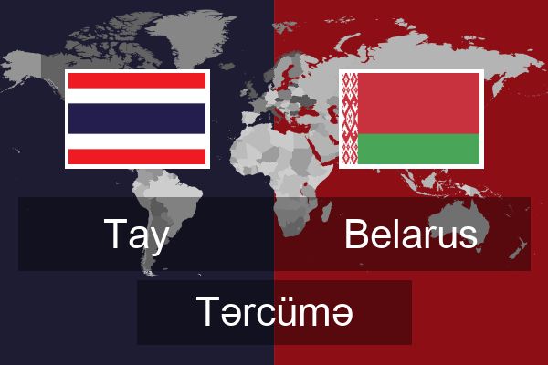  Belarus Tərcümə