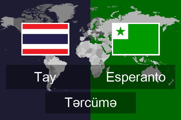 Esperanto Tərcümə