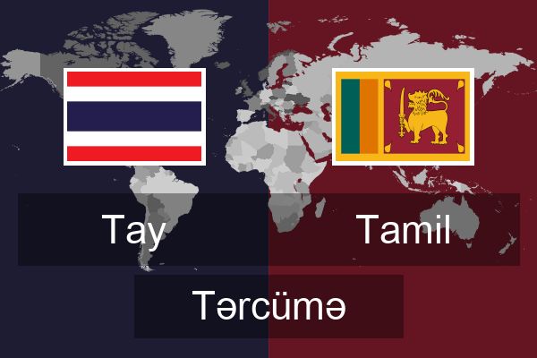  Tamil Tərcümə