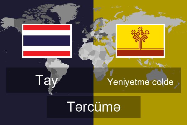  Yeniyetme colde Tərcümə