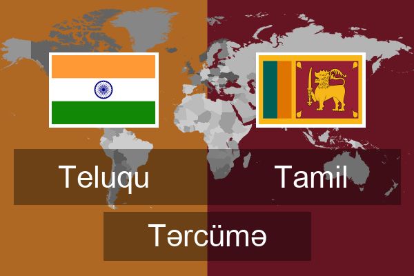  Tamil Tərcümə