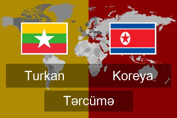  Koreya Tərcümə