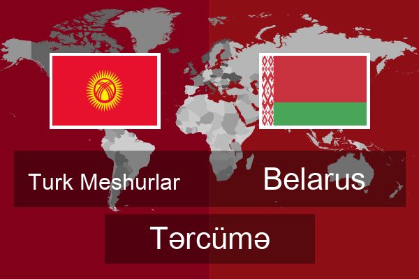  Belarus Tərcümə