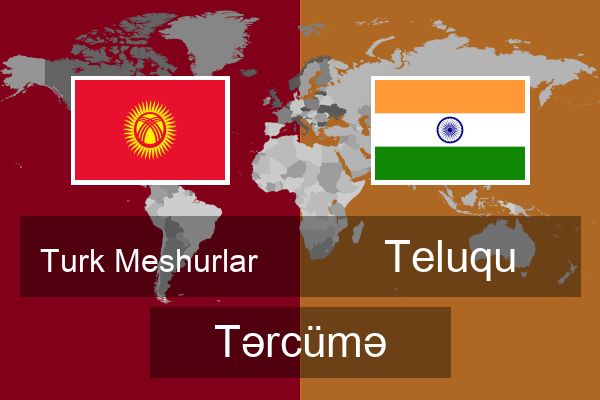  Teluqu Tərcümə
