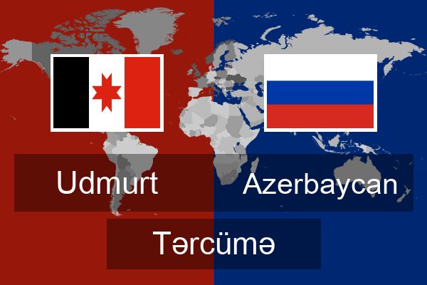 Azerbaycan Tərcümə