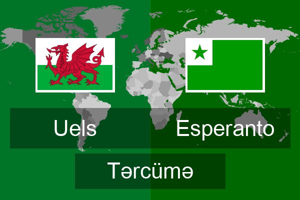  Esperanto Tərcümə